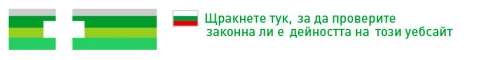 Регистър на търговците - Изпълнителна агенция по лекарствата